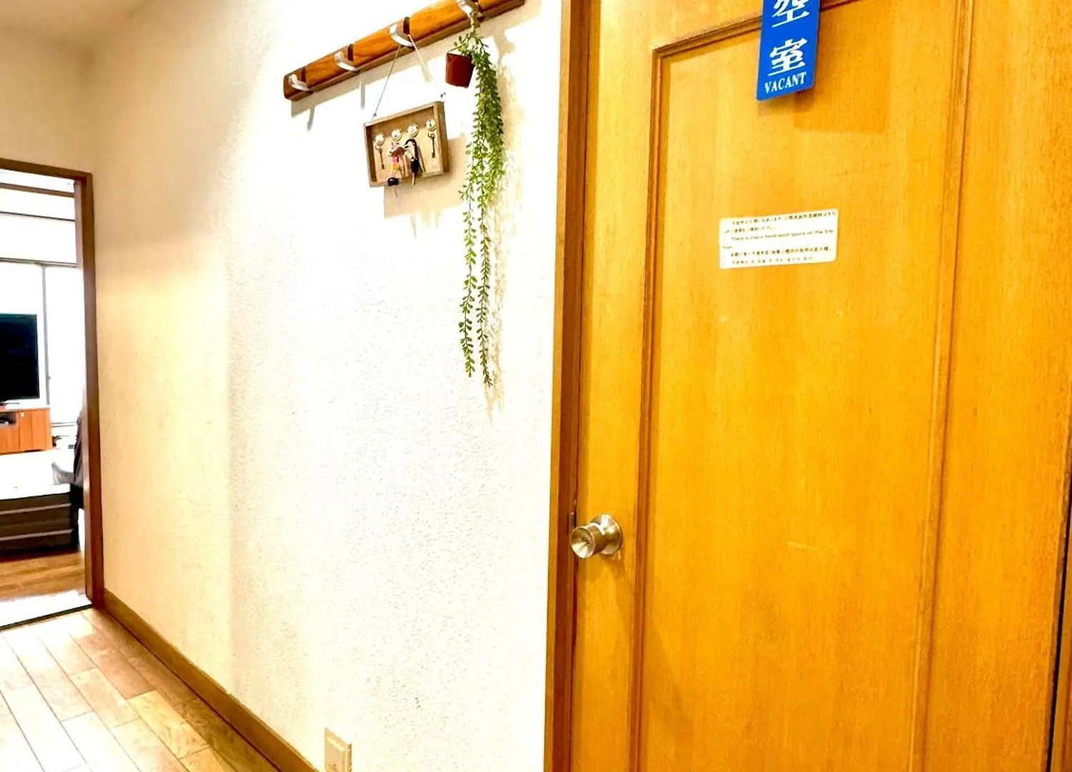 3 Best Location Small Private Room!Cozy Place In Jujo Shopping Street Tokyo 0*,