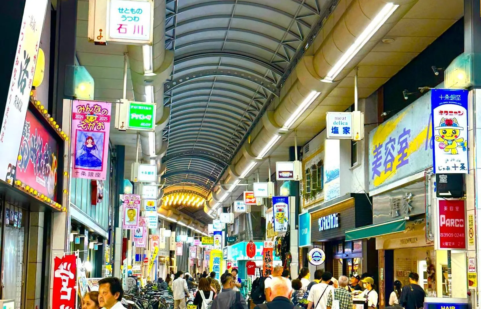 Apartment 3 Best Location Small Private Room!Cozy Place In Jujo Shopping Street Tokyo