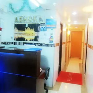 Ashoka Hostel Hong Kong