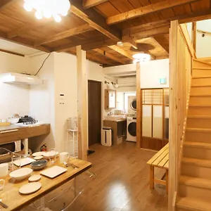 木庵tiny House Like Muji Go To Kyoto Nara In 1 Hour Apartment Osaka