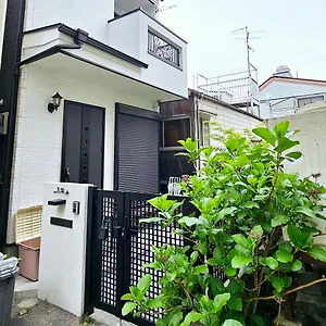 Hanen半園 Holiday home Osaka