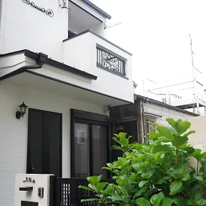 Hanen半園 Holiday home Osaka