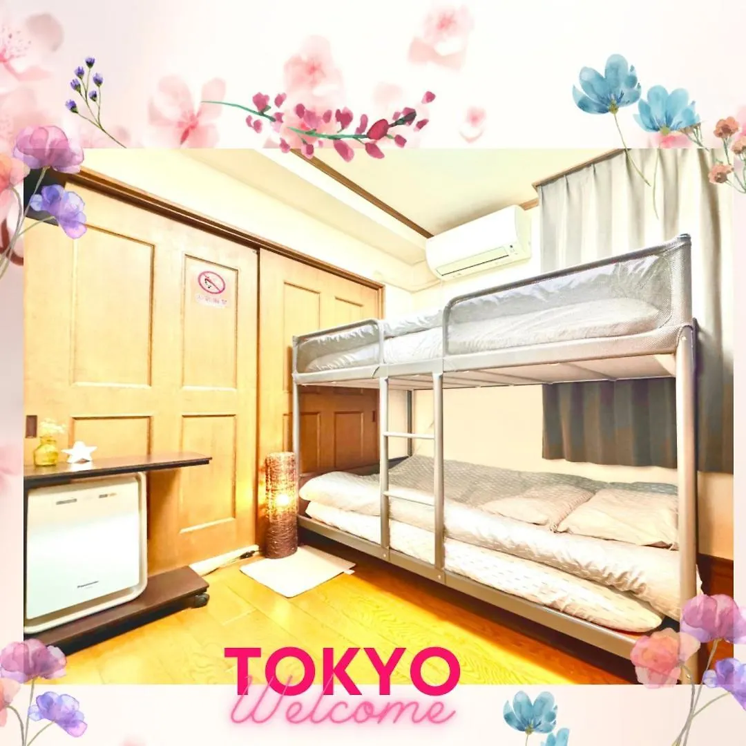 3 Best Location Small Private Room!Cozy Place In Jujo Shopping Street Tokyo