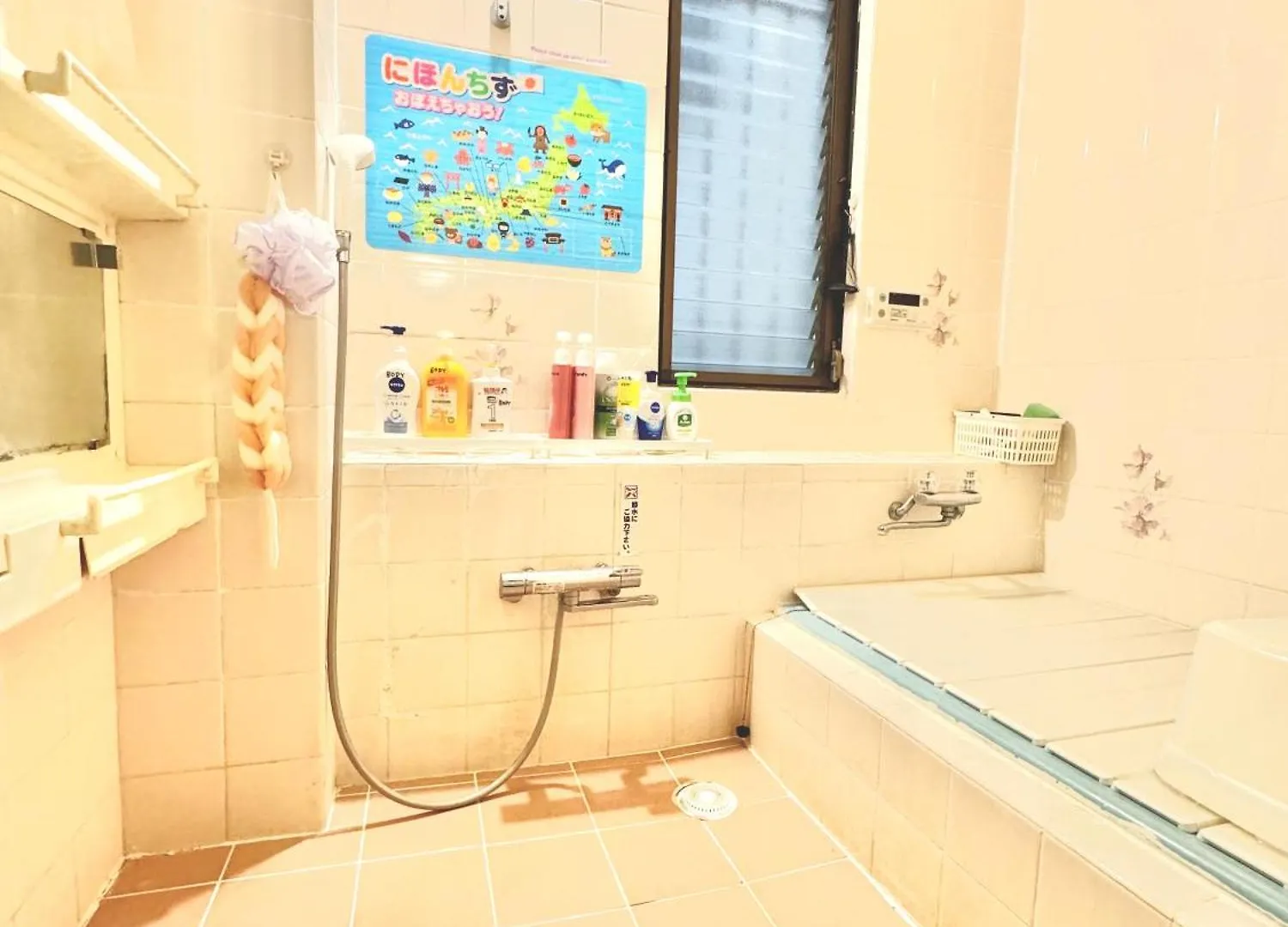 3 Best Location Small Private Room!Cozy Place In Jujo Shopping Street Prefektura Tokio 0*,  Japonsko